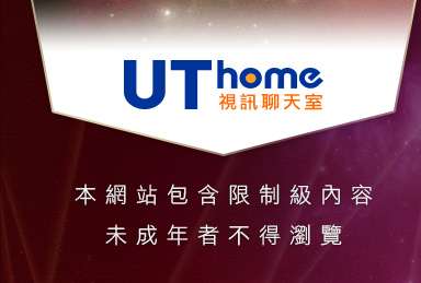 裸體美女格鬥本網站包含限制級內容，未成年不得瀏覽